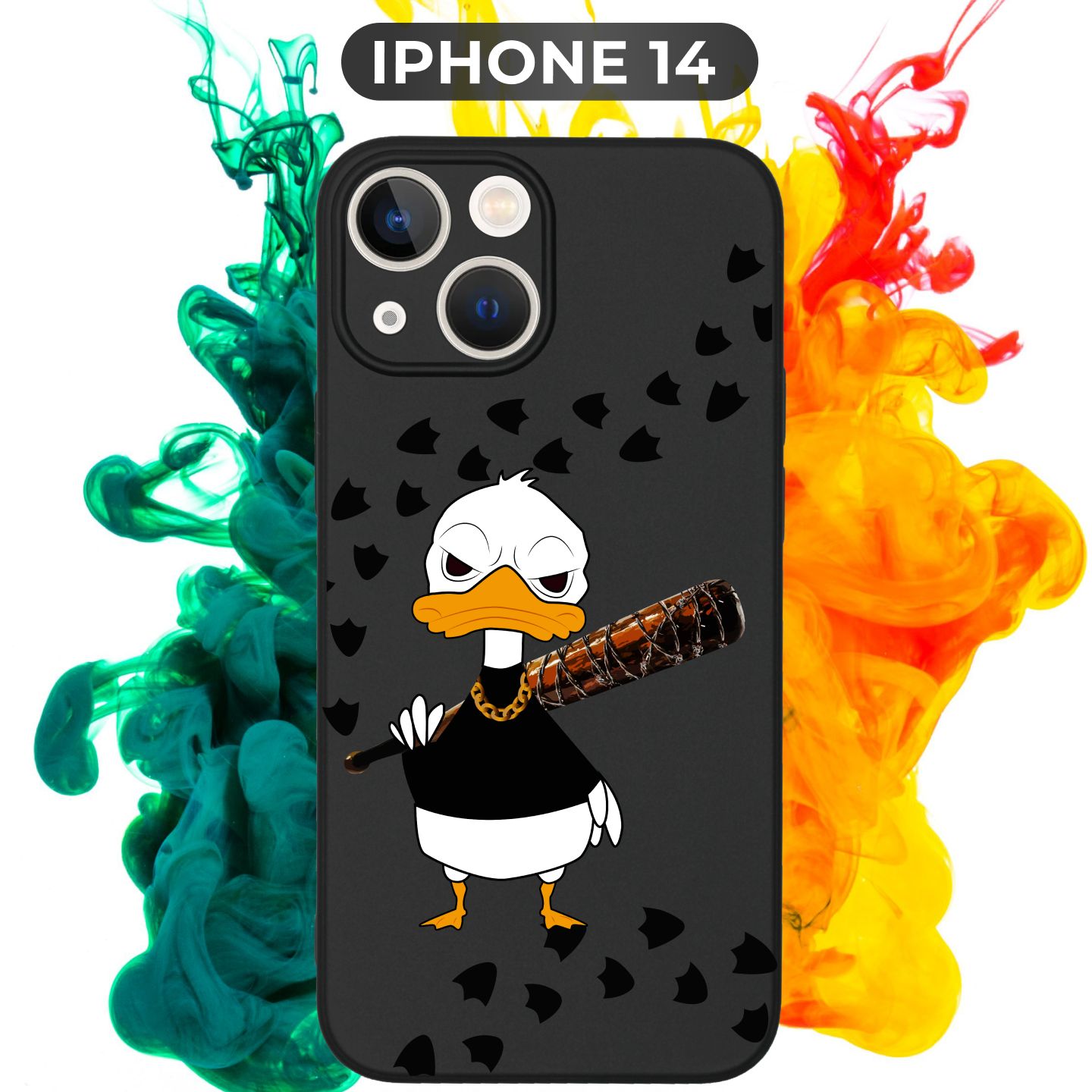 Силиконовый,защитный чехол с рисунком Duck/Утка на Apple IPhone 14 / Айфон  14 - купить с доставкой по выгодным ценам в интернет-магазине OZON  (811128688)