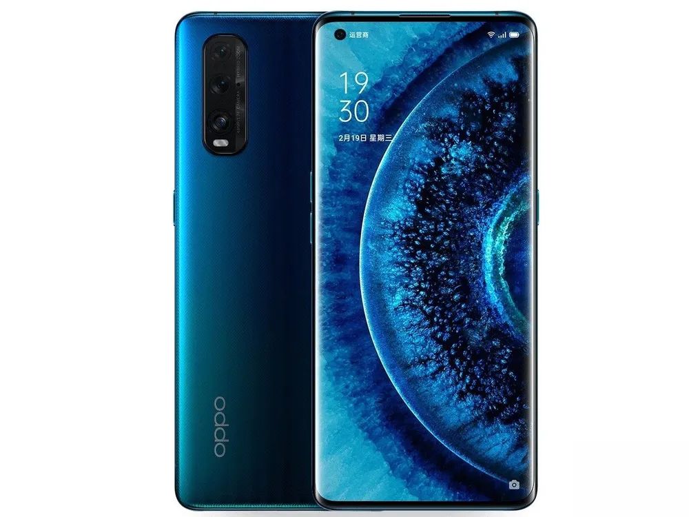 Oppo find x2 Pro. Смартфон Oppo find x2 Pro. Oppo find x2. ОРРО find x2.