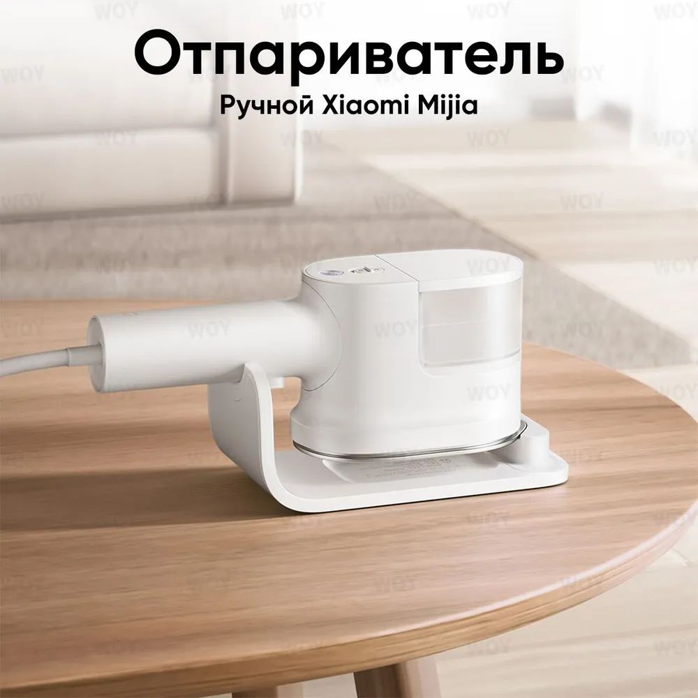 отпариватель xiaomi lexiu steam ironing machine gs1 отзывы фото 90