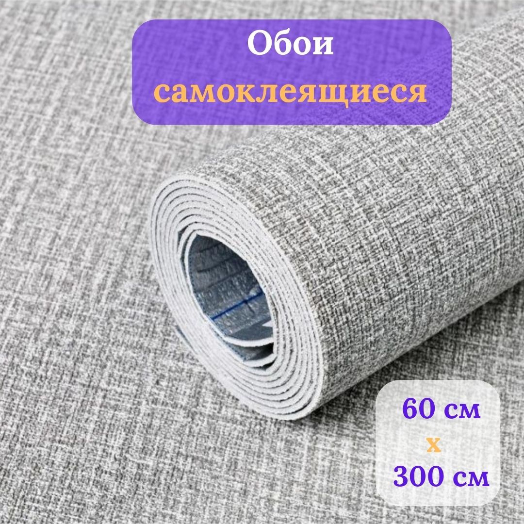 Стеновые панели для внутренней отделки – купить панель для стен на OZON ...