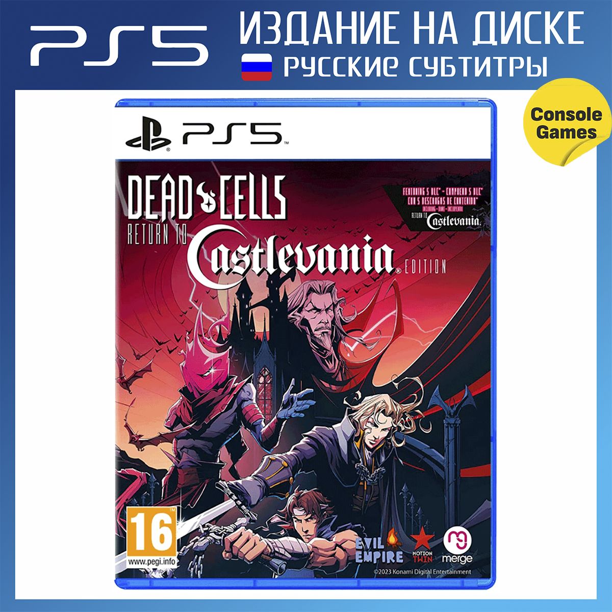 Dead Cells: Return to Castlevania Edition. Dead Cells Return to Castlevania.