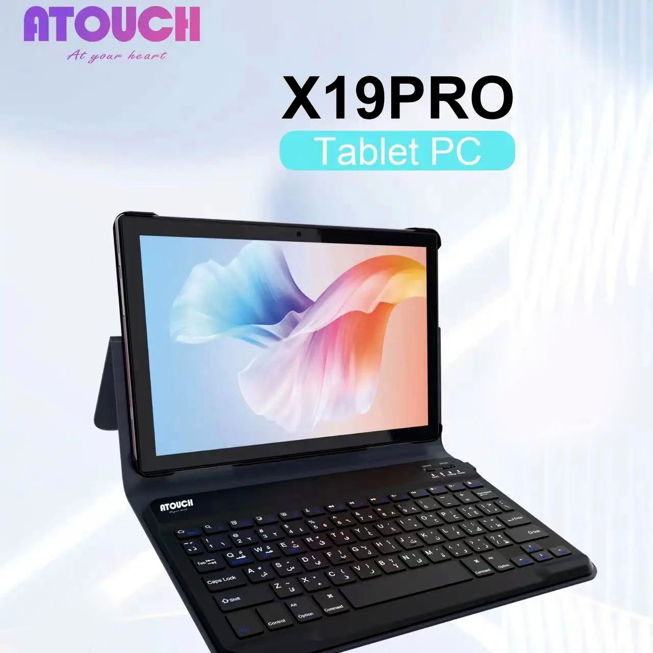 Планшет с клавиатурой atouch. ATOUCH x19pro планшет. Клавиатура для графического планшета. Планшеты в Грозном.