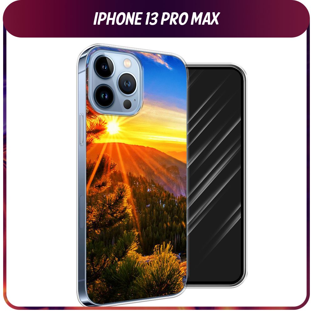 Силиконовый чехол на Apple iPhone 13 Pro Max / Айфон 13 Pro Max 