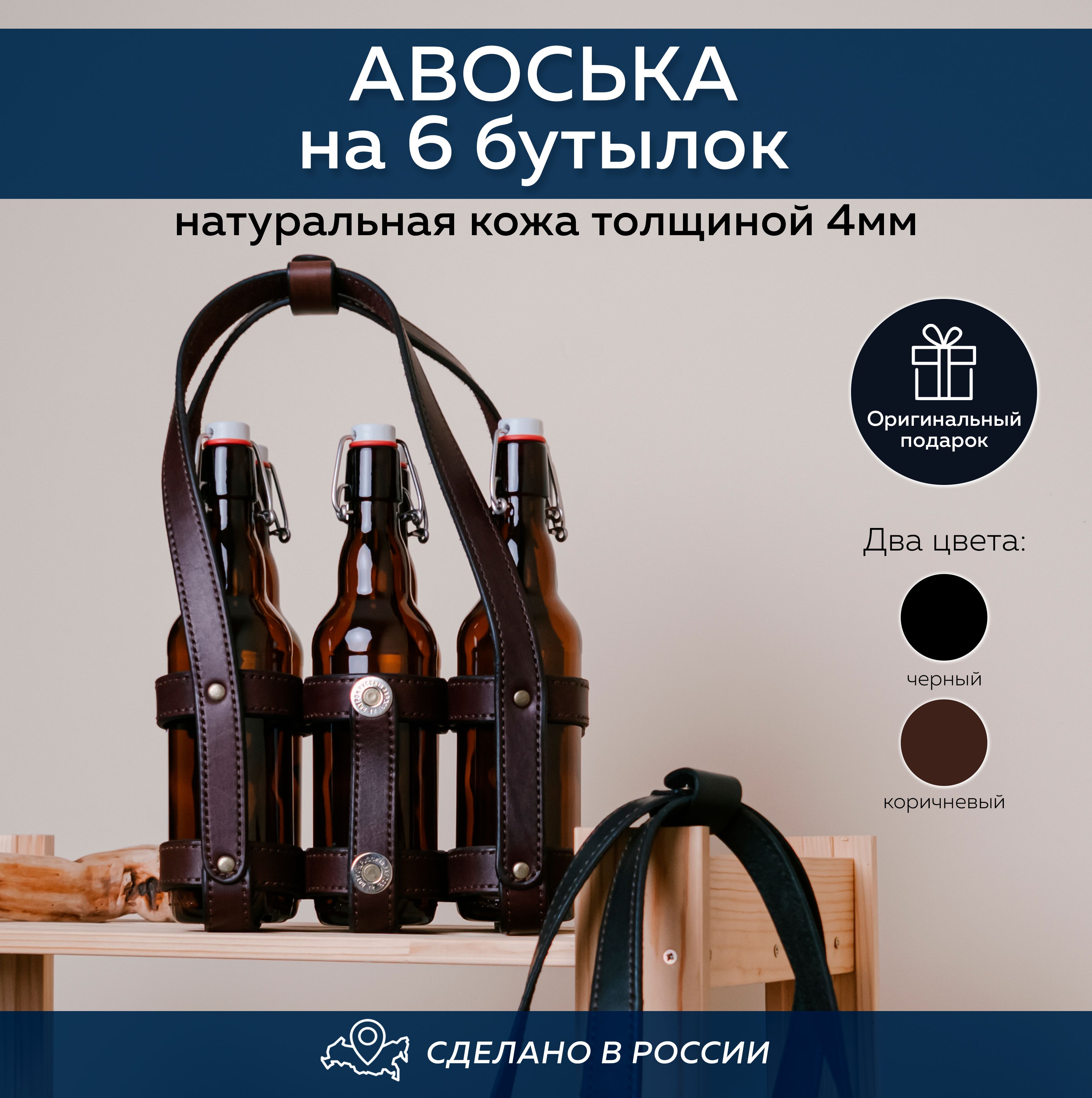 ПЕРГАМА Сумка...