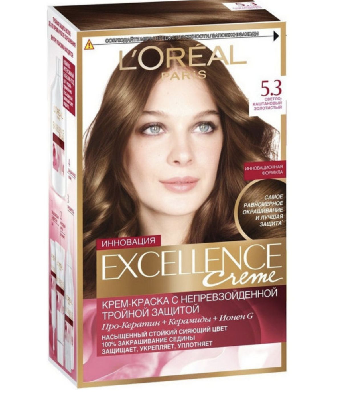 Краска excellence. Loreal Excellence светлый каштан. Лореаль экселанс 5.3. Loreal Excellence coloration 5.3 светло каштановый золотистый. Краска экселанс 5.25.