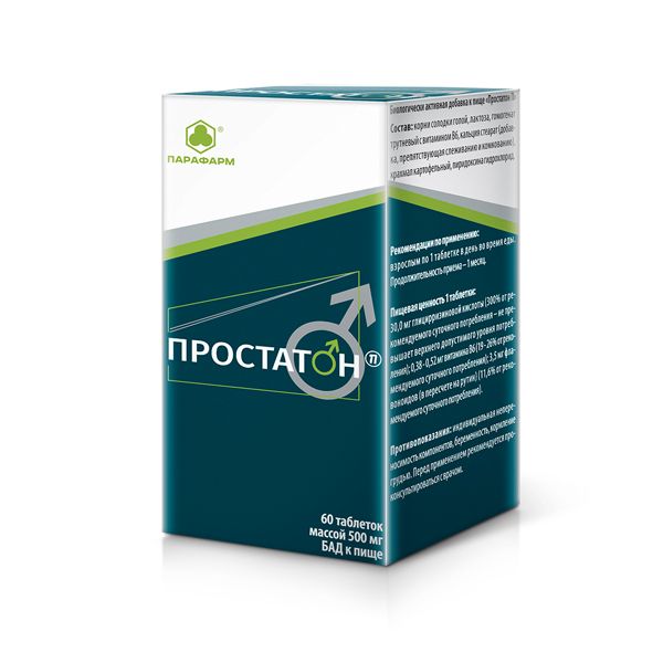 Препарат от простатита и аденомы Простатон П таблетки 500 мг, № 60 ...