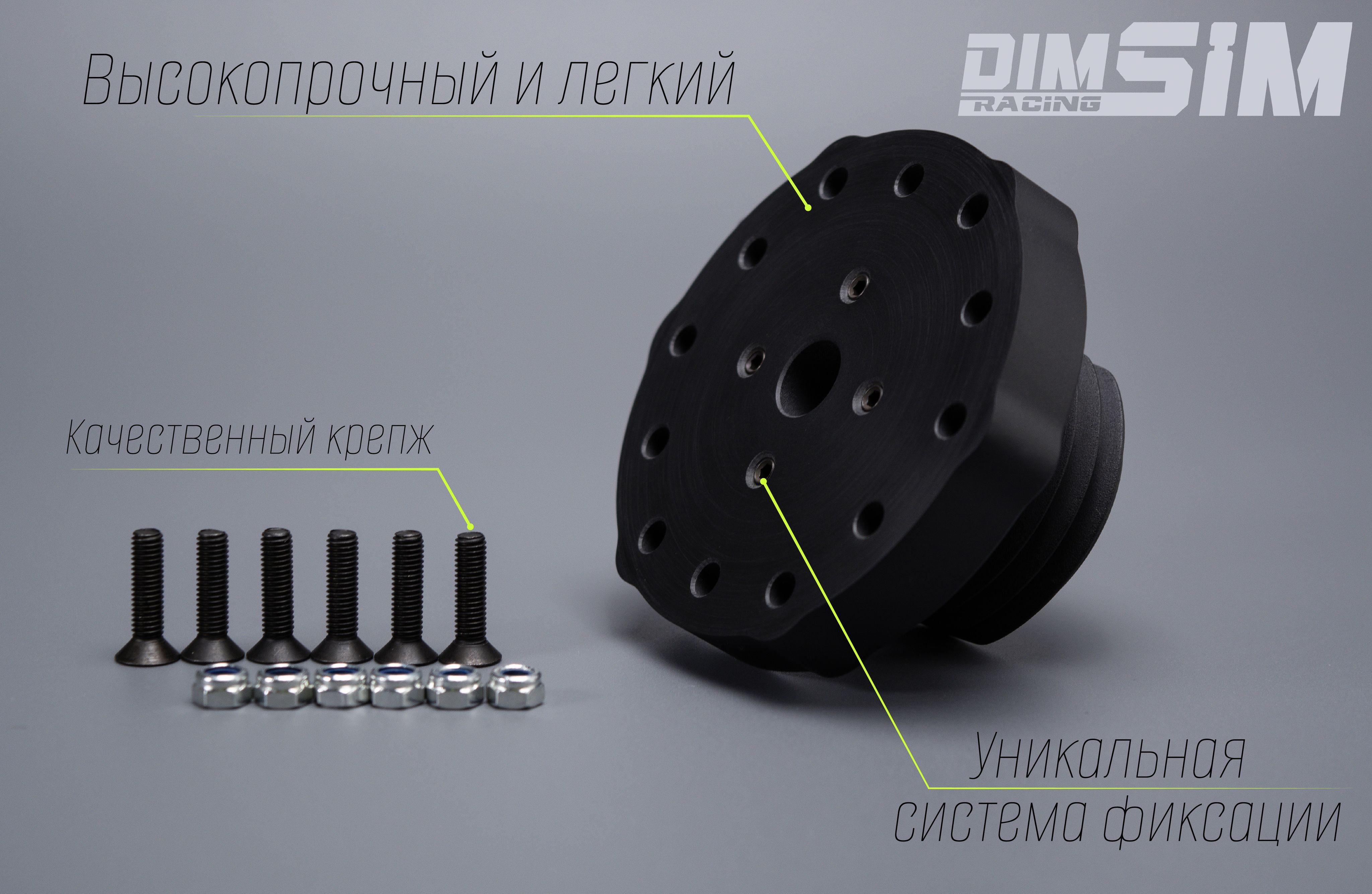 Адаптер переходник игровых рулей Thrustmaster T300 T500 для симрейсинга