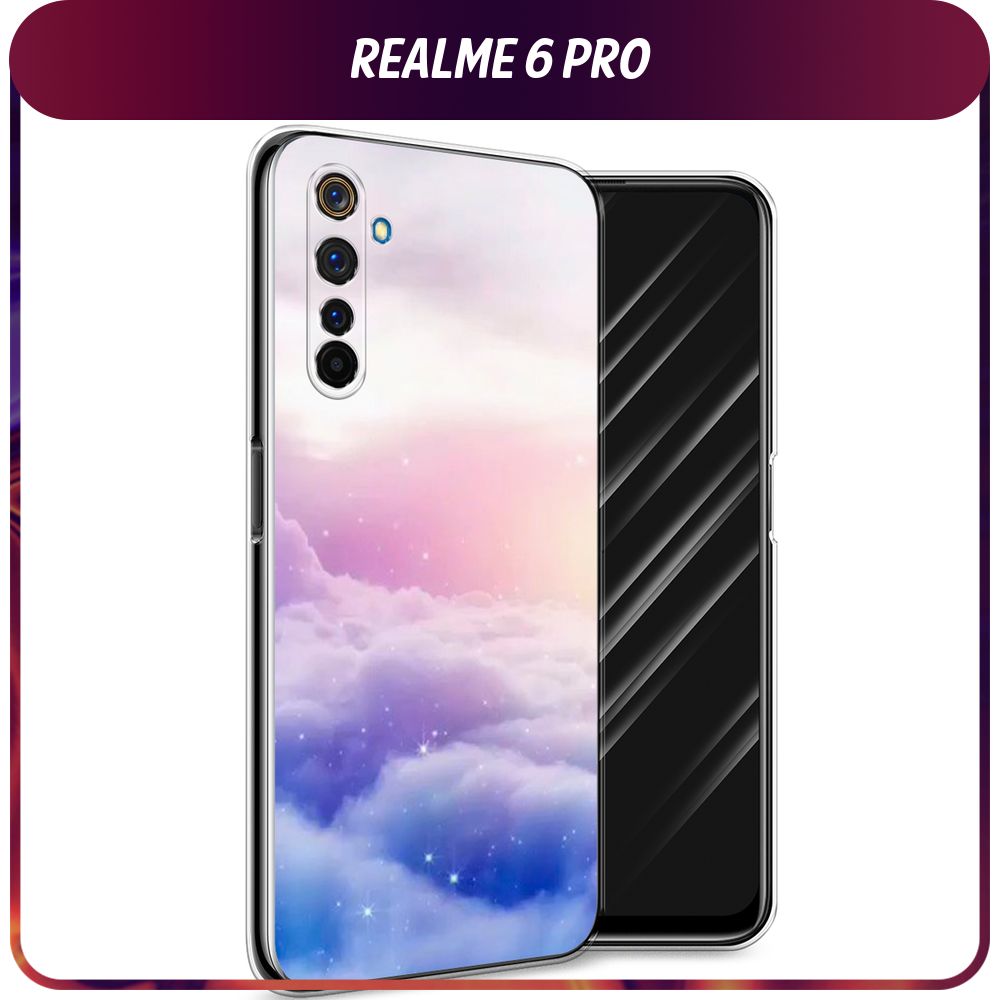 Силиконовый чехол на Realme 6 Pro / Реалми 6 Про 