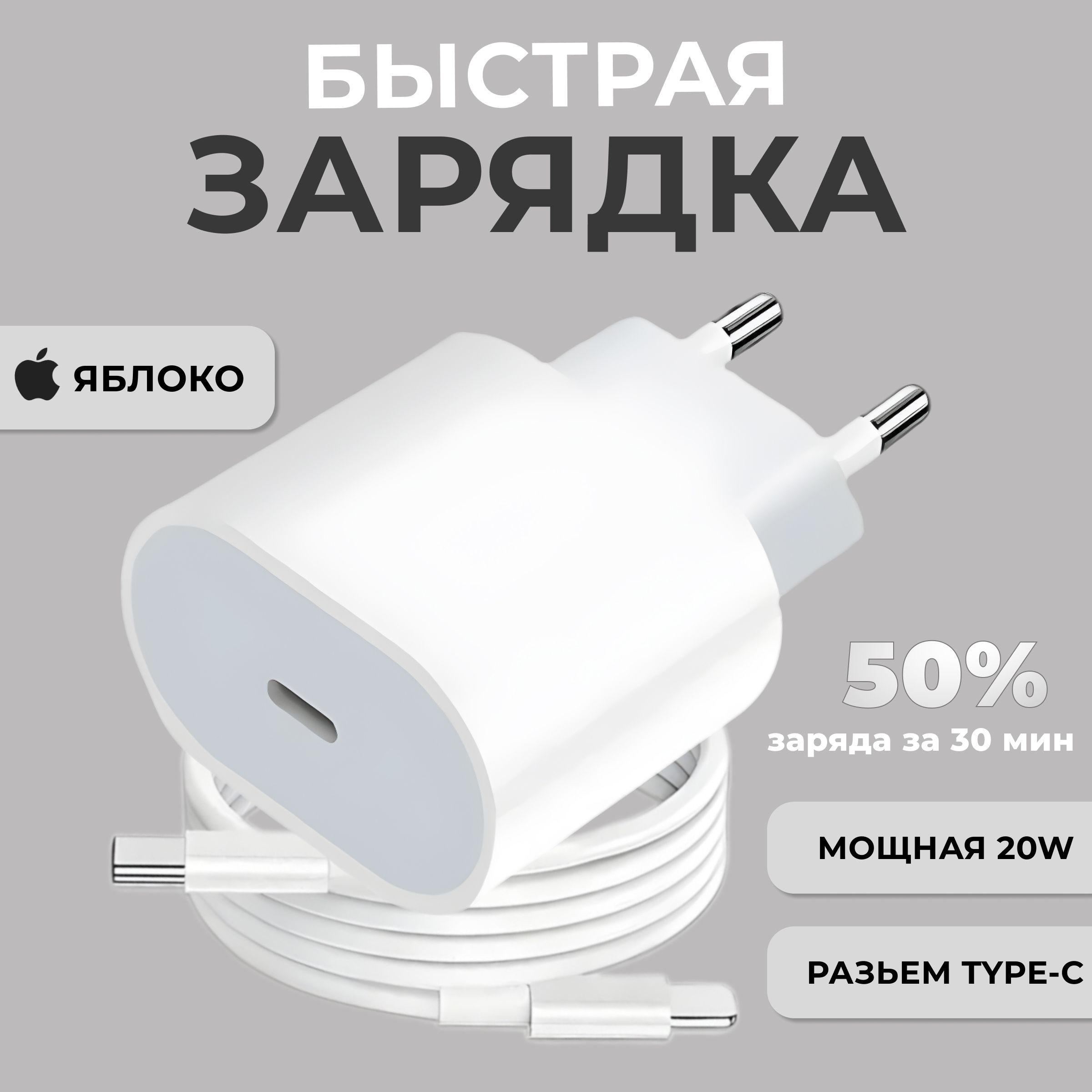 Разъем Trs – купить электроника на OZON по выгодным ценам