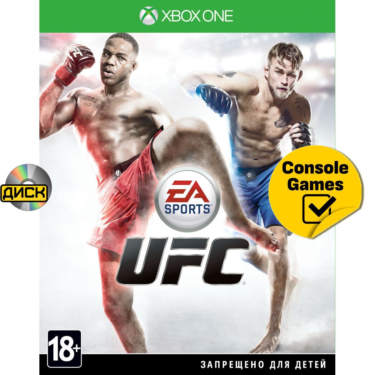 XBOX ONE UFC (английская версия). Товар уцененный