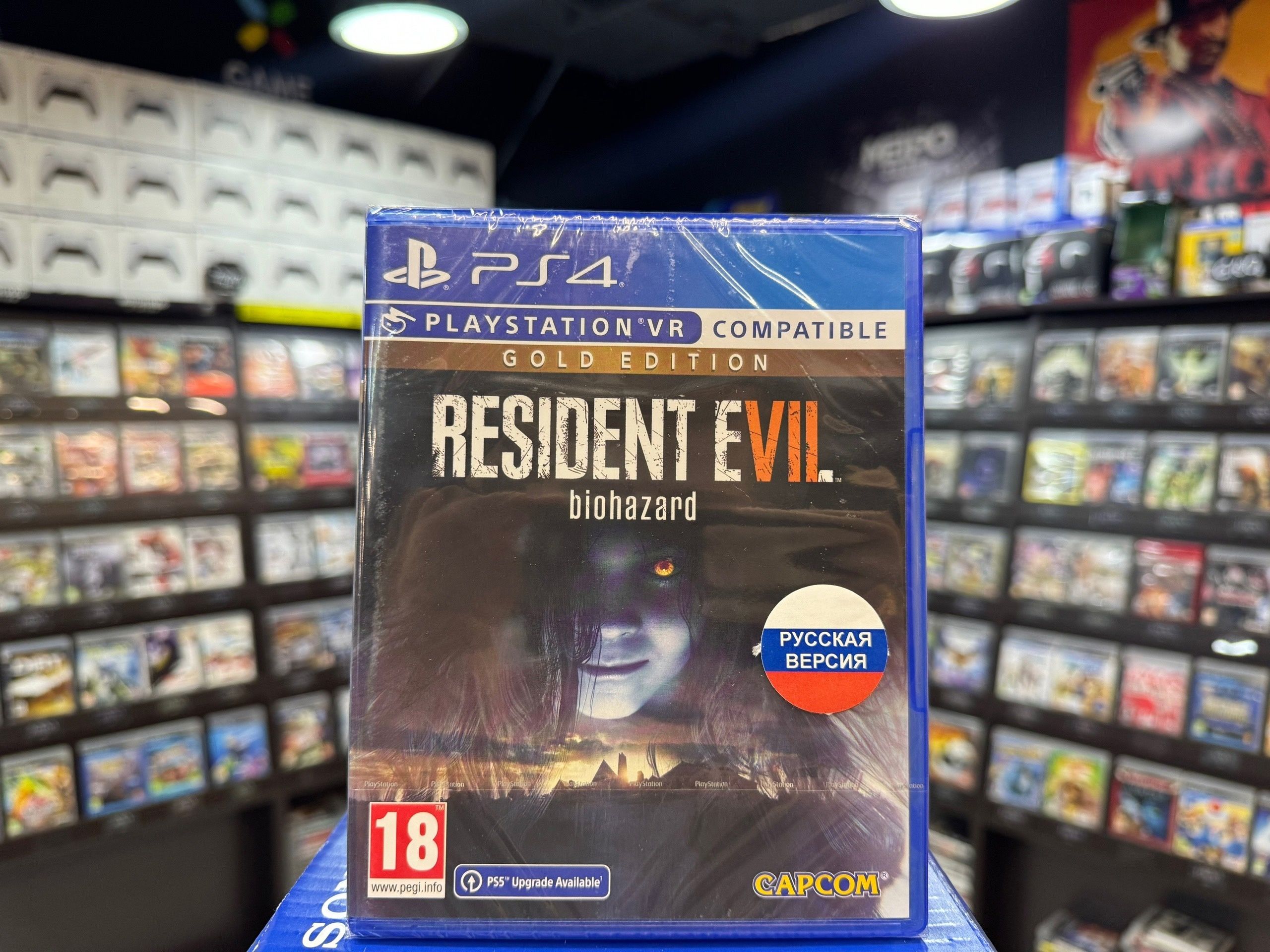 Купить Игру Resident Evil 7 На Ps4
