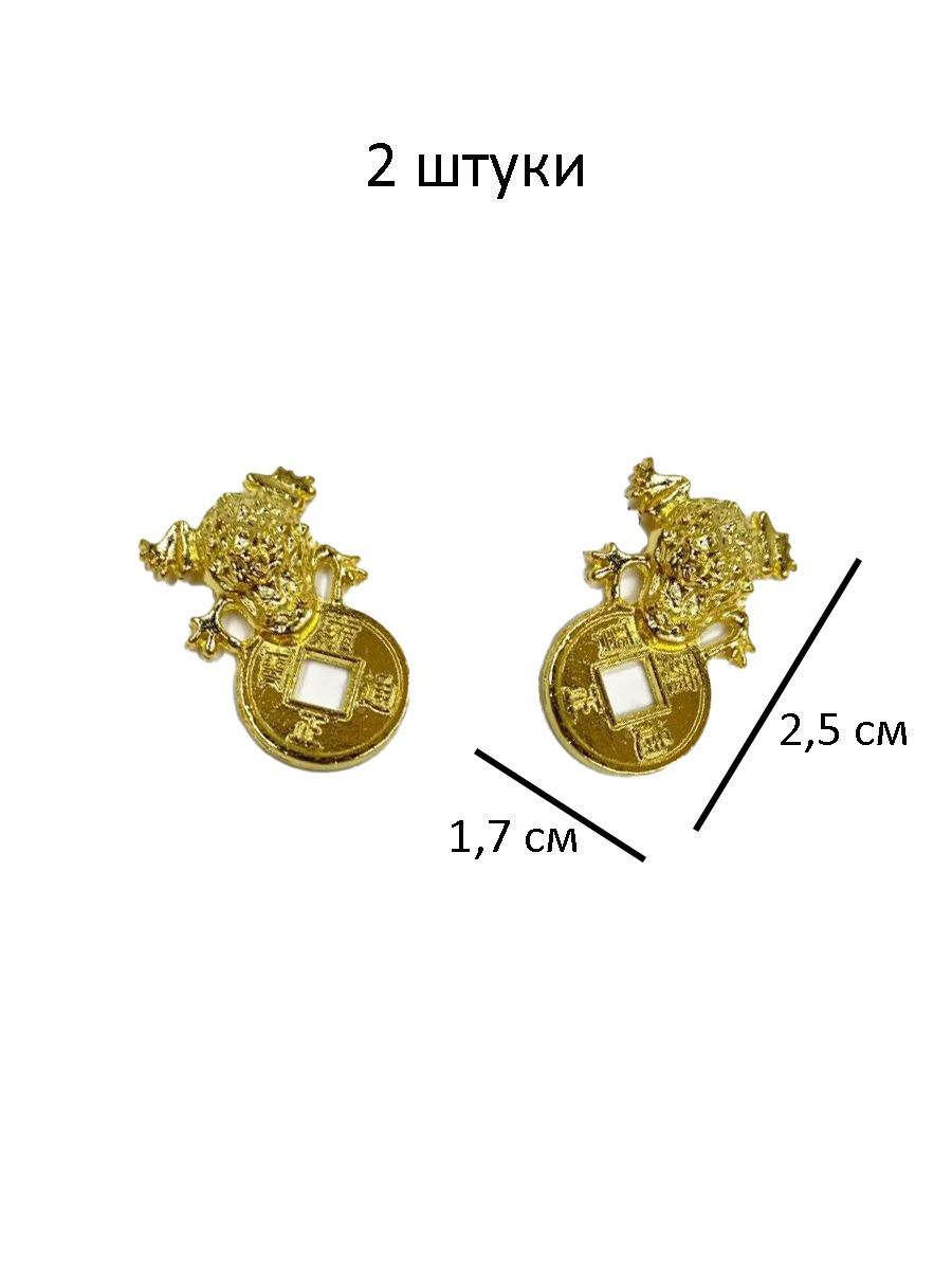 Кошельковый талисман денежная жаба