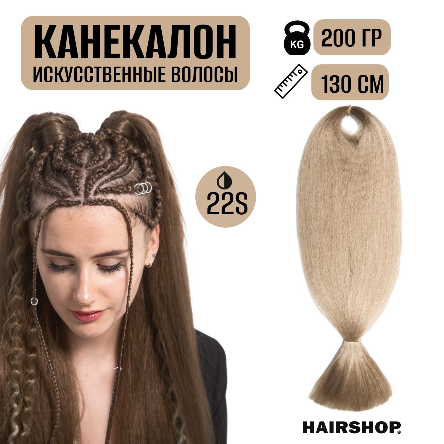 Balmain Hair Couture Кожаная лента для волос Genuine Leather Headband (3 варианта цвета)