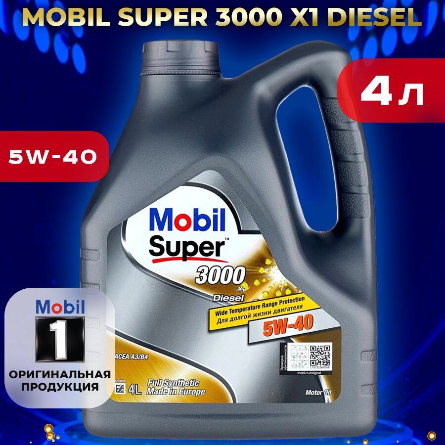 Mobil super 3000 diesel