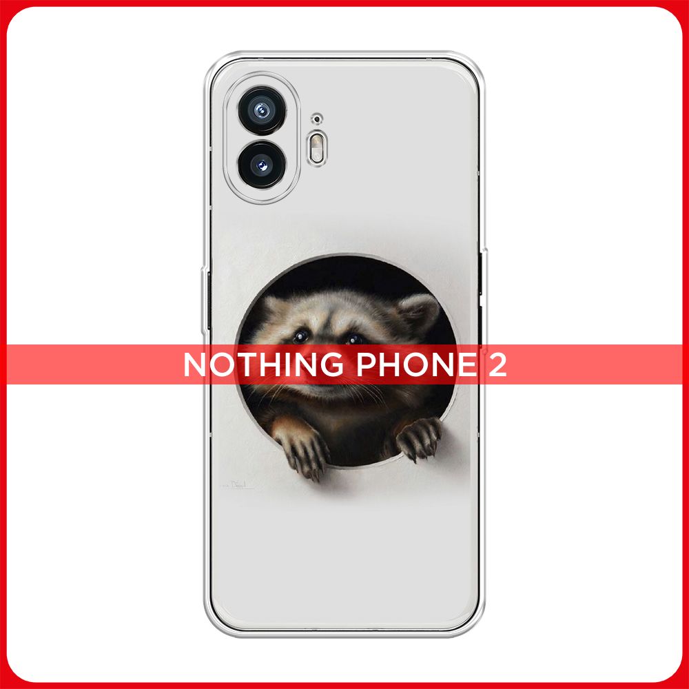 Силиконовый чехол на Nothing Phone (2) / Нотинг Фон (2) Любопытный енот -  купить с доставкой по выгодным ценам в интернет-магазине OZON (1124513688)