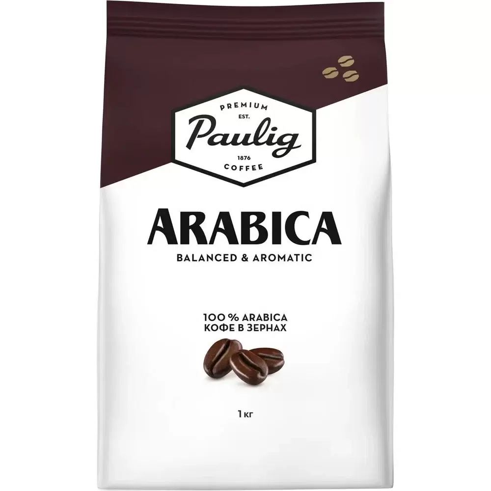 Кофе Paulig Arabica. Paulig Arabica 1000 г. Paulig Arabica 1кг в зернах. Paulig кофе Arabica зерно 1 кг.