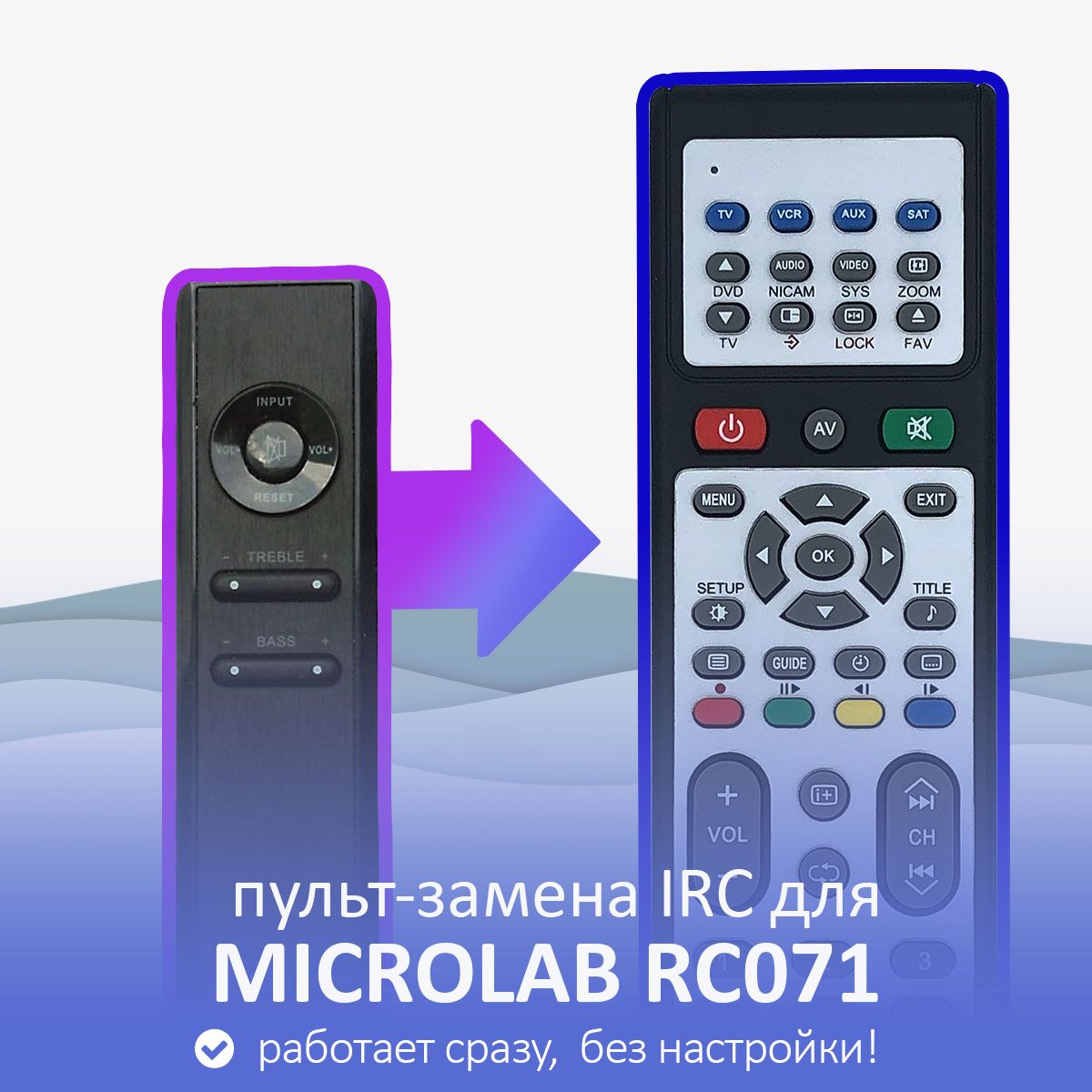 Microlab Solo 7c Купить