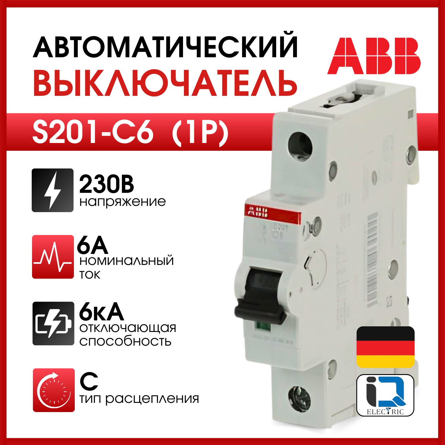 ABB Автоматический выключатель abb s200 6А 1