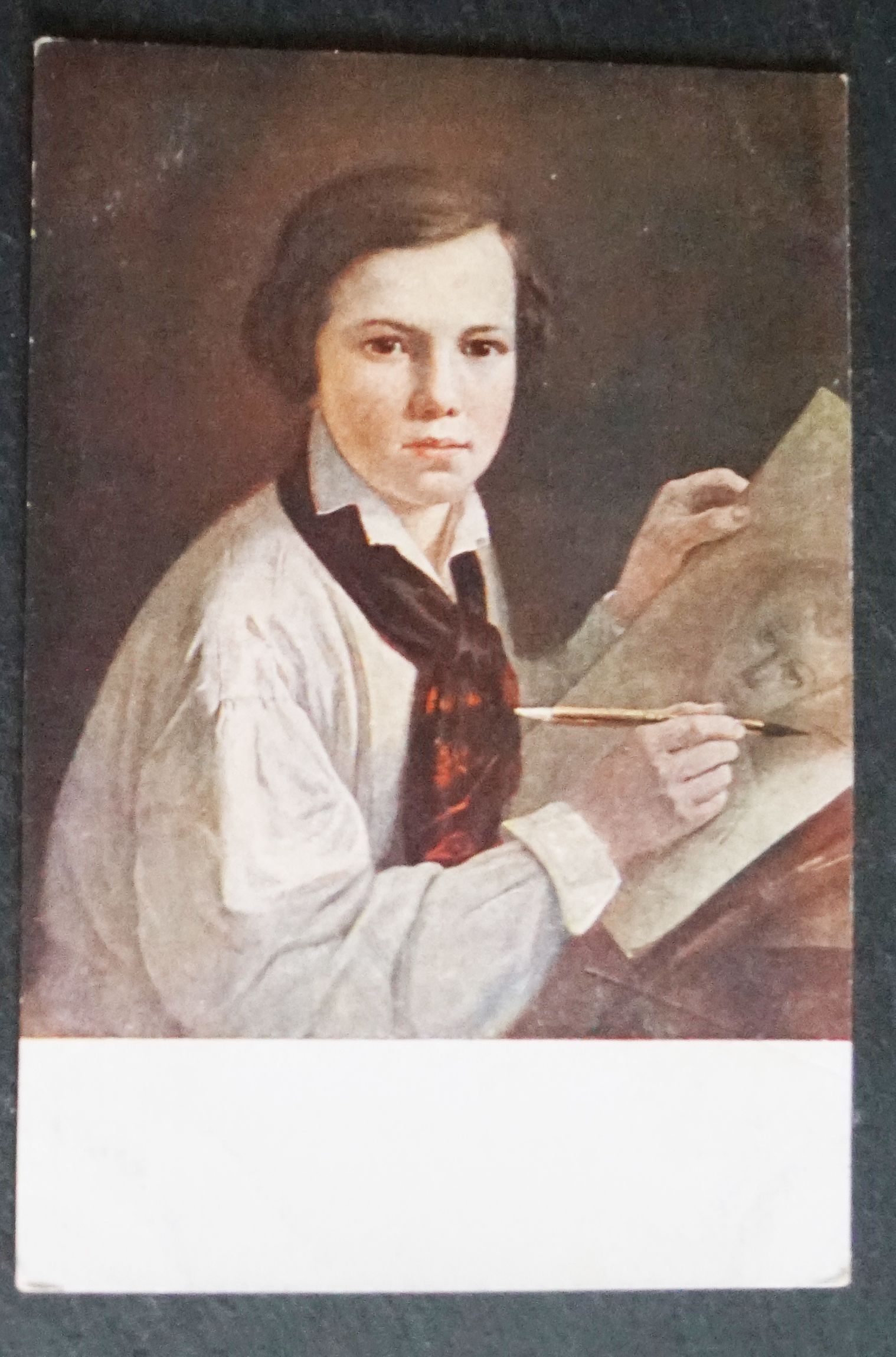 Антикварная открытка "В. А. Тропинин-Молодой художник". СССР, 1930-1950