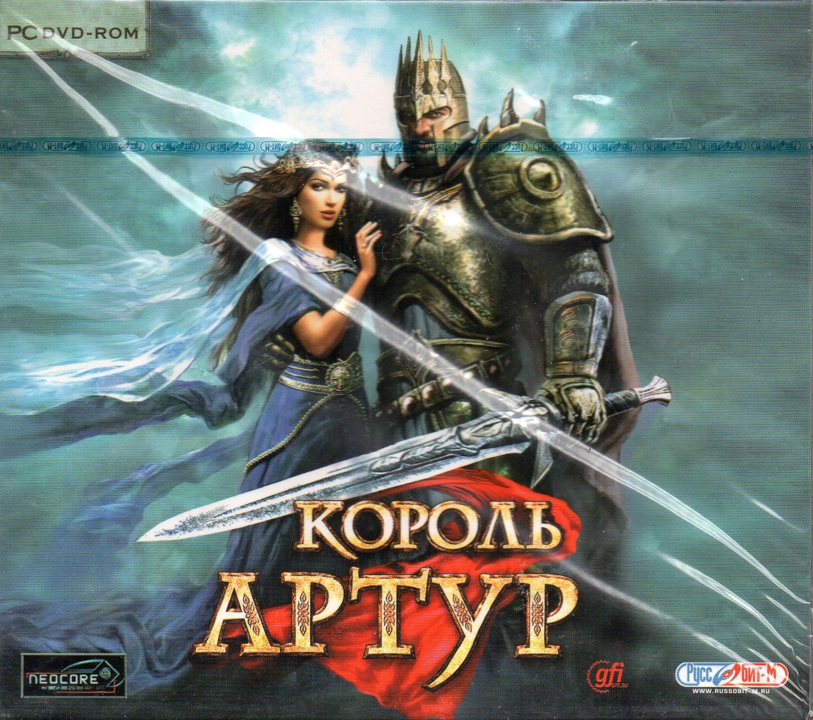 Игра PC DVD-ROM Король Артур (PC, Русская версия) купить по низкой цене с  доставкой в интернет-магазине OZON (1321249962)