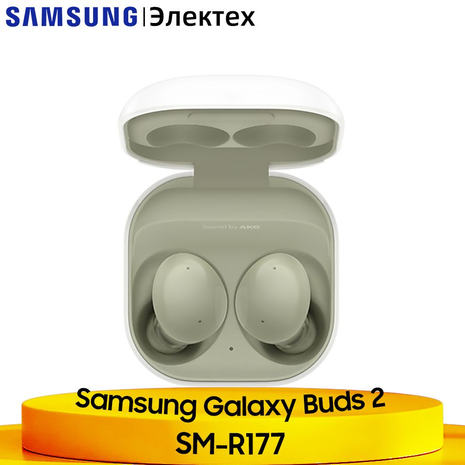 Как подключить galaxy buds fe. Как подключить galaxy buds fe