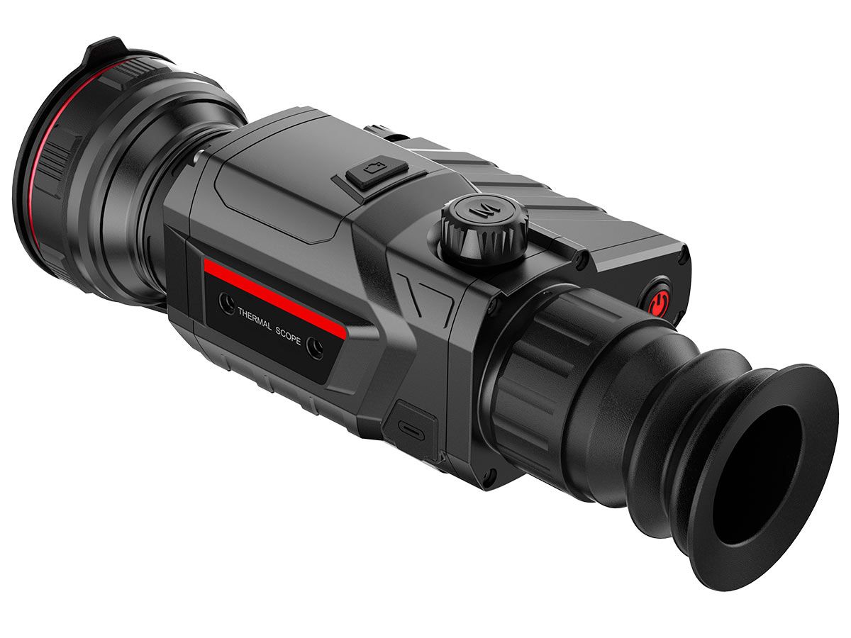 Тепловизионный прицел фортуна. Thermal scope 50 тепловизор. Atn mars 4 abl 1500. Тепловизионный прицел ts435. Тепловизор аркона альфа 2 отзывы.