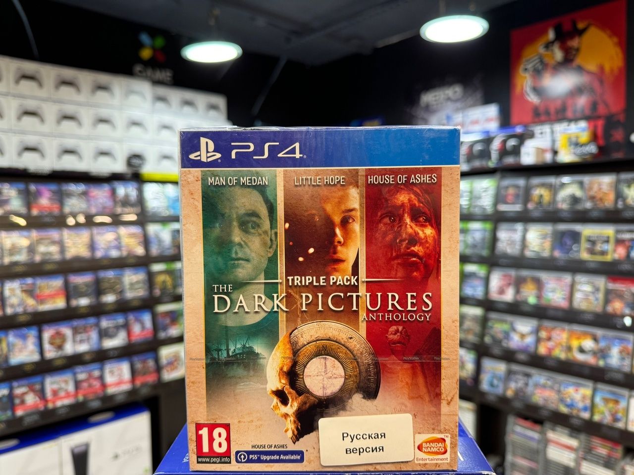 Игра The Dark Pictures Triple Pack (PlayStation 4 купить по низкой цене с  доставкой в интернет-магазине OZON (685348137)