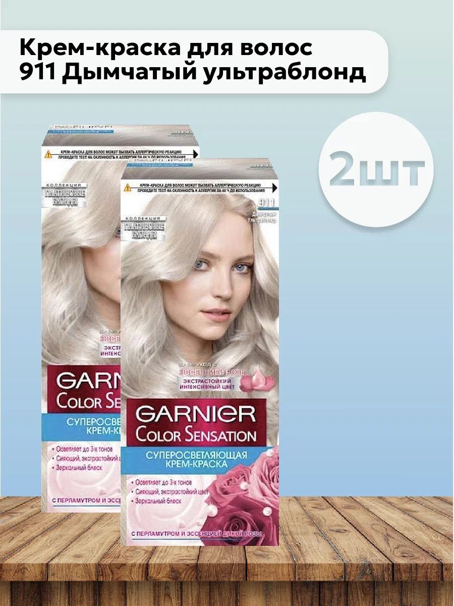 Garnier Краска Для Волос 110 Купить
