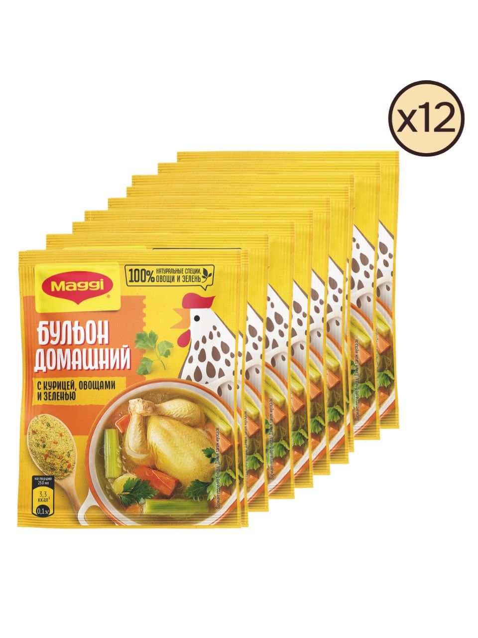 Бульон Maggi домашний с курицей овощами и зеленью 100г 12 шт - купить с  доставкой по выгодным ценам в интернет-магазине OZON (784910408)