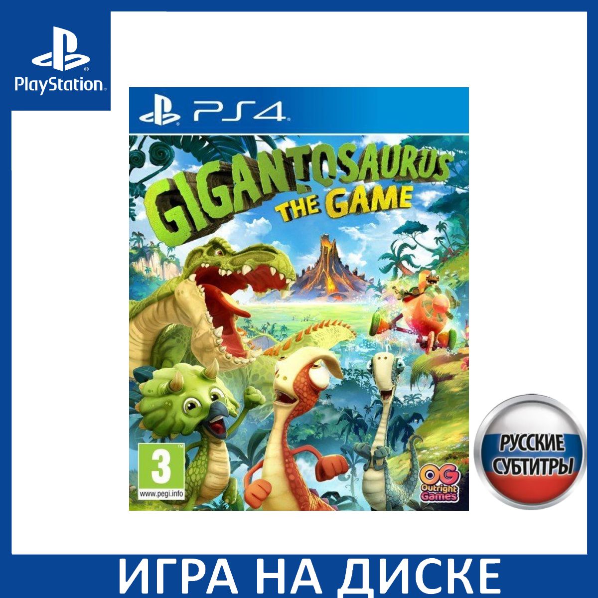 Игра Gigantosaurus The Game PS4 Русская Версия Диск на PlayStation 4