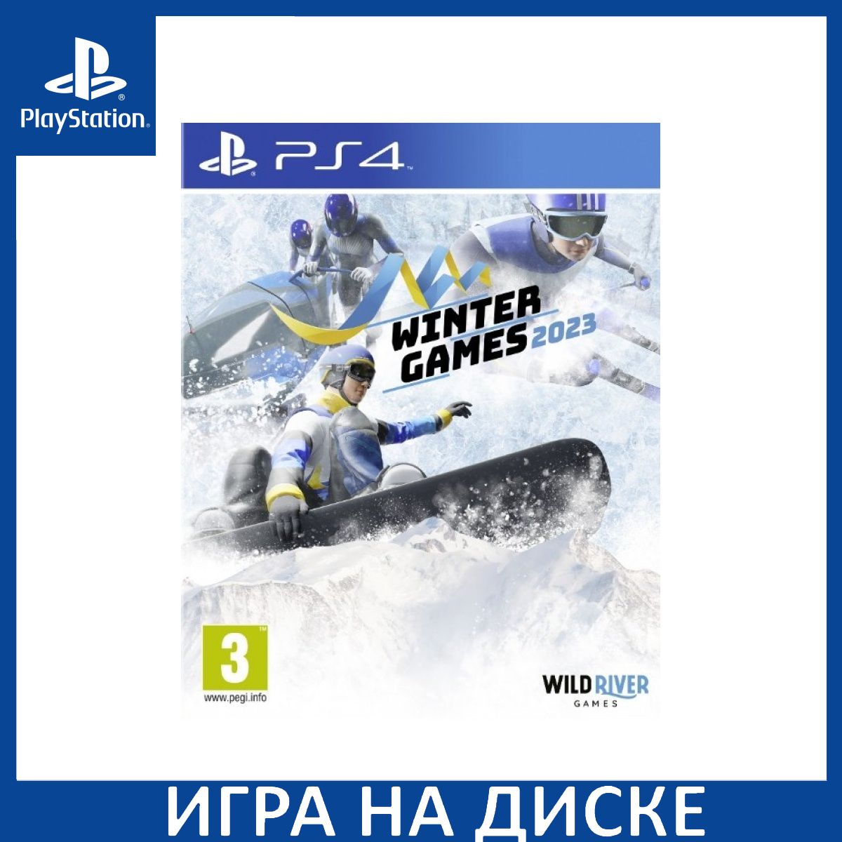 Игра Winter Games 2023 (PlayStation 4, PlayStation 5, Английская версия)  купить по низкой цене с доставкой в интернет-магазине OZON (1337081450)