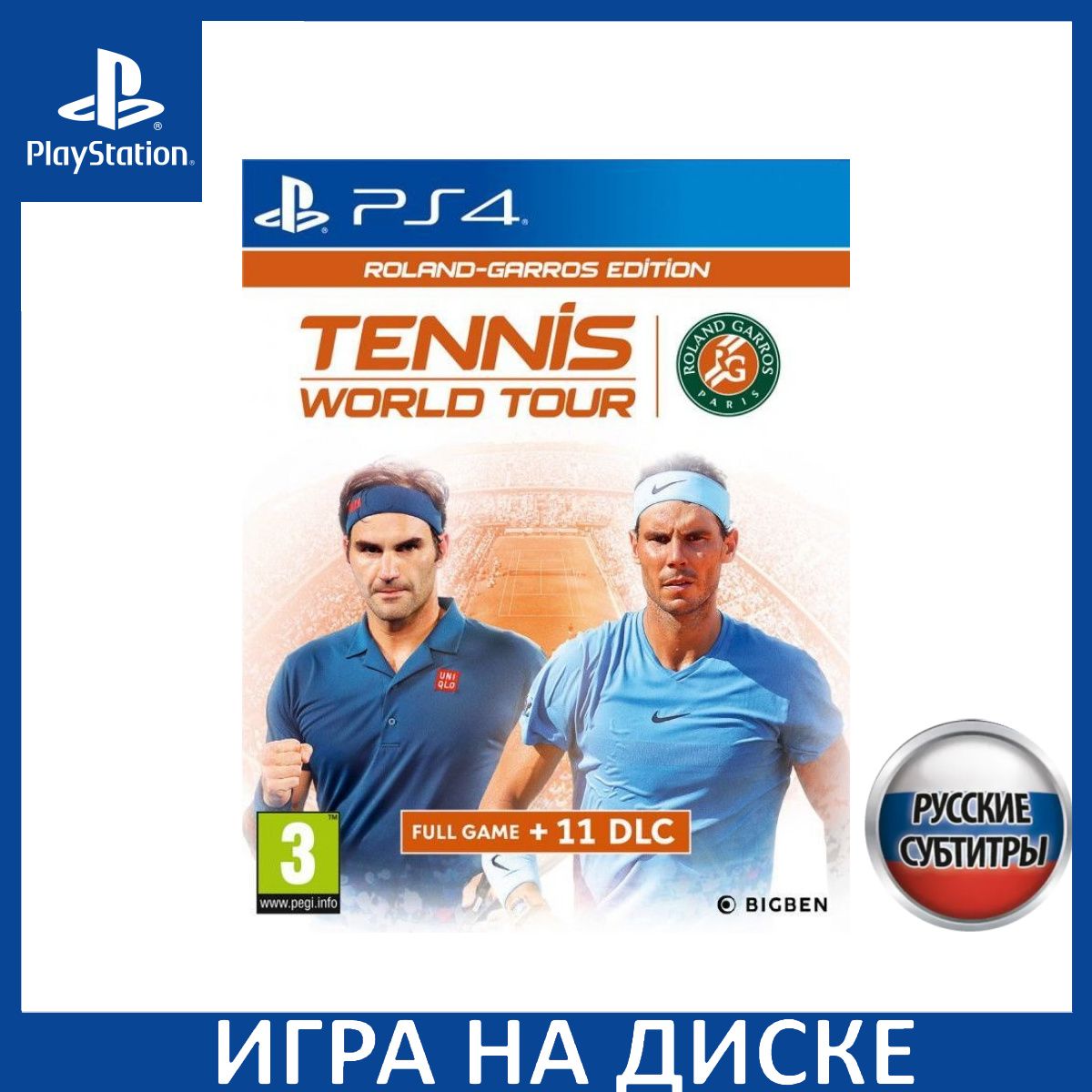 Игра Tennis World Tour: Roland Garros Edition Русская Версия (PlayStation  5, PlayStation 4, Русские субтитры) купить по низкой цене с доставкой в  интернет-магазине OZON (1331057652)