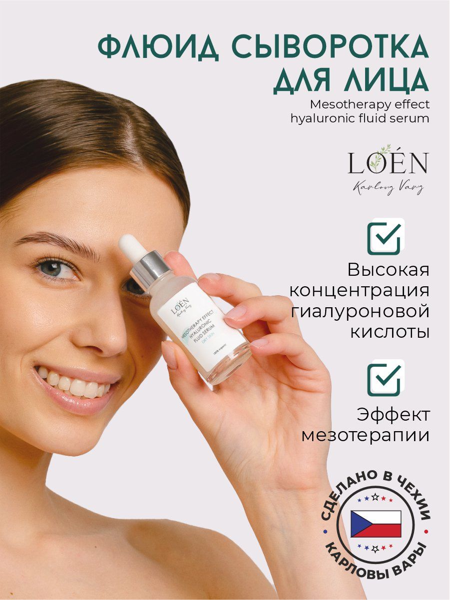 Косметика на основе кофе: уникальная возможность оздоровить и освежить вашу кожу