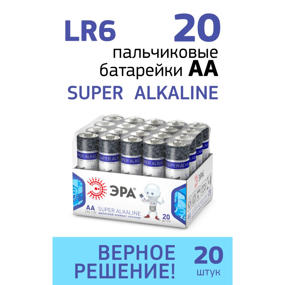БатарейкипальчиковыеААЭРАLR6-20bulkSUPERAlkaline,20штук