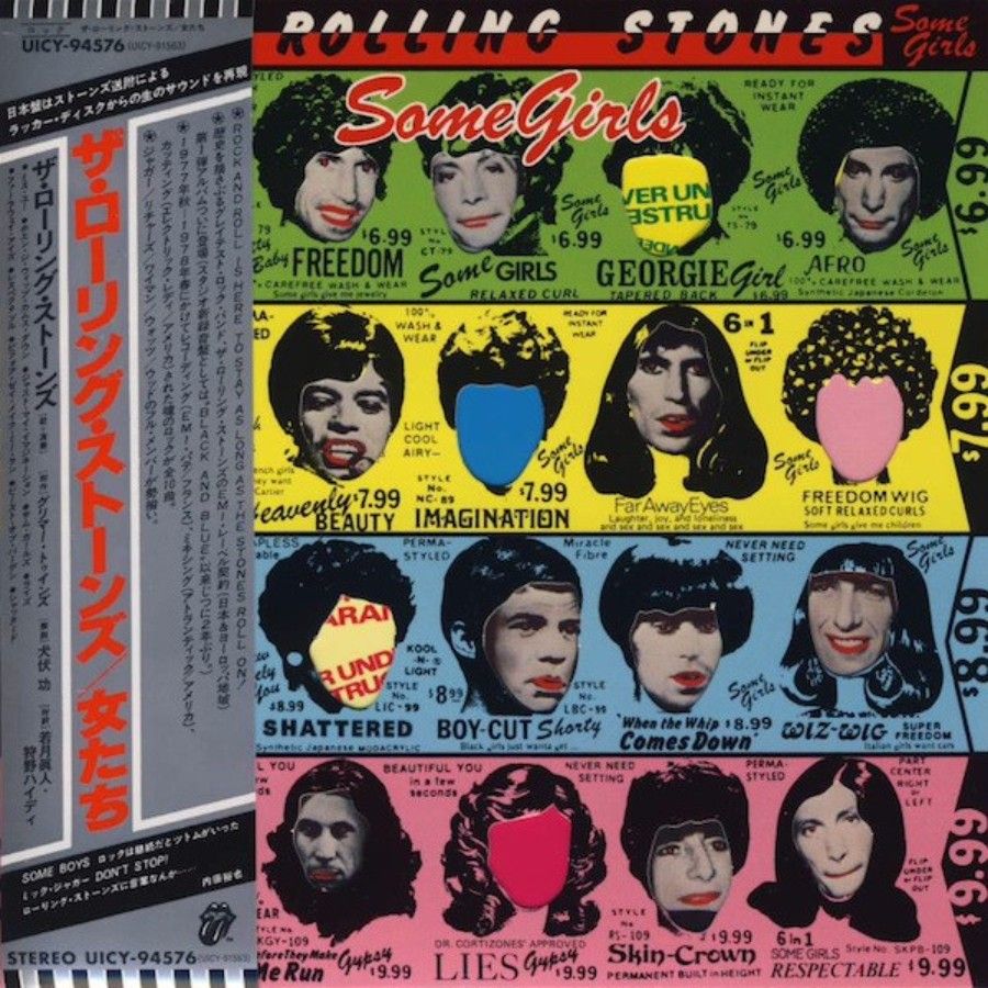 Some girls are bigger. Some girls обложка. Rolling Stones "some girls". Rolling Stones some girls 1978. Rolling Stones CD.