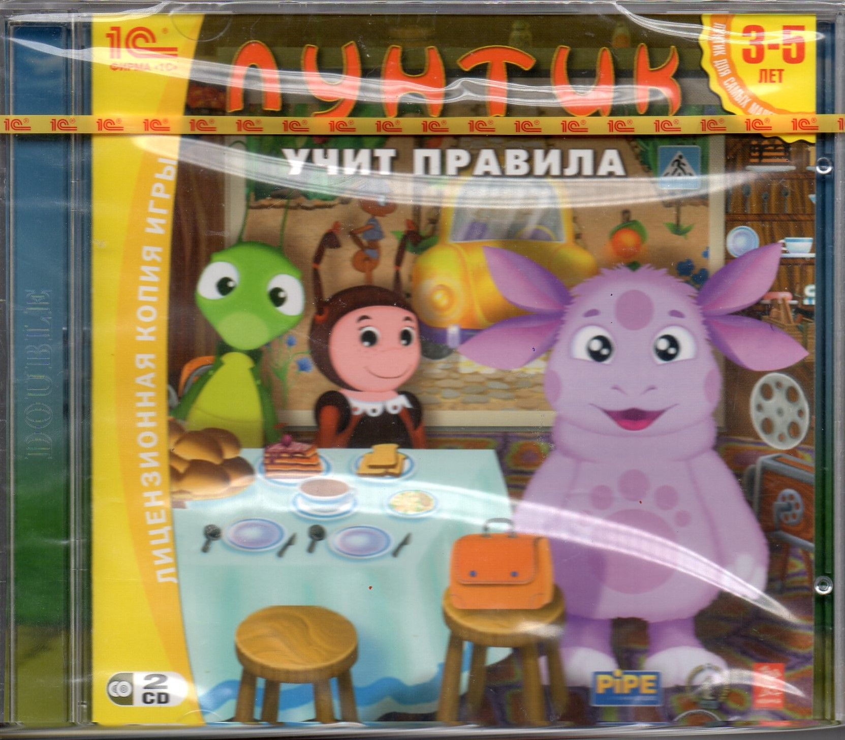 Игра PC CD-ROM Лунтик учит правила (PC купить по низкой цене с доставкой в  интернет-магазине OZON (1352441842)