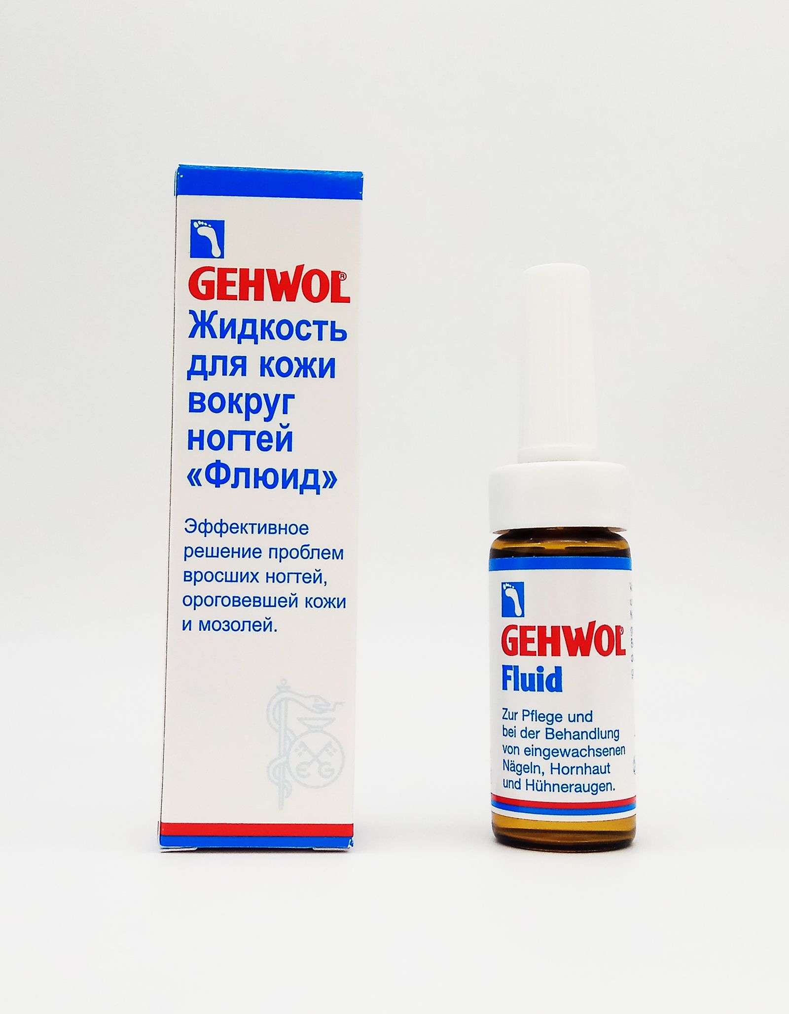 Геволь флюид для ногтей. Геволь жидкость флюид 15мл. Gehwol жидкость для кожи вокруг ногтей "флюид" 15 мл. Геволь флюид для вросших ногтей. Жидкость д/кожи вокруг ногтя.флюид,ФЛК 15мл Gehwol.