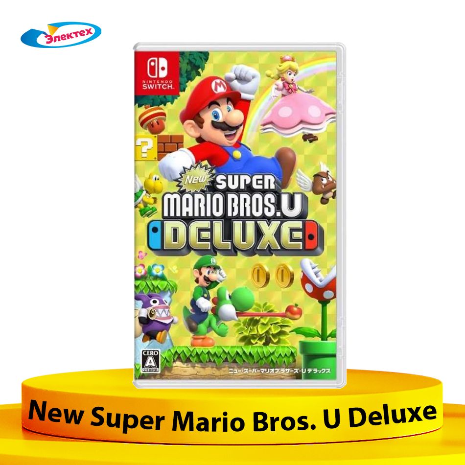 Mario u switch discount