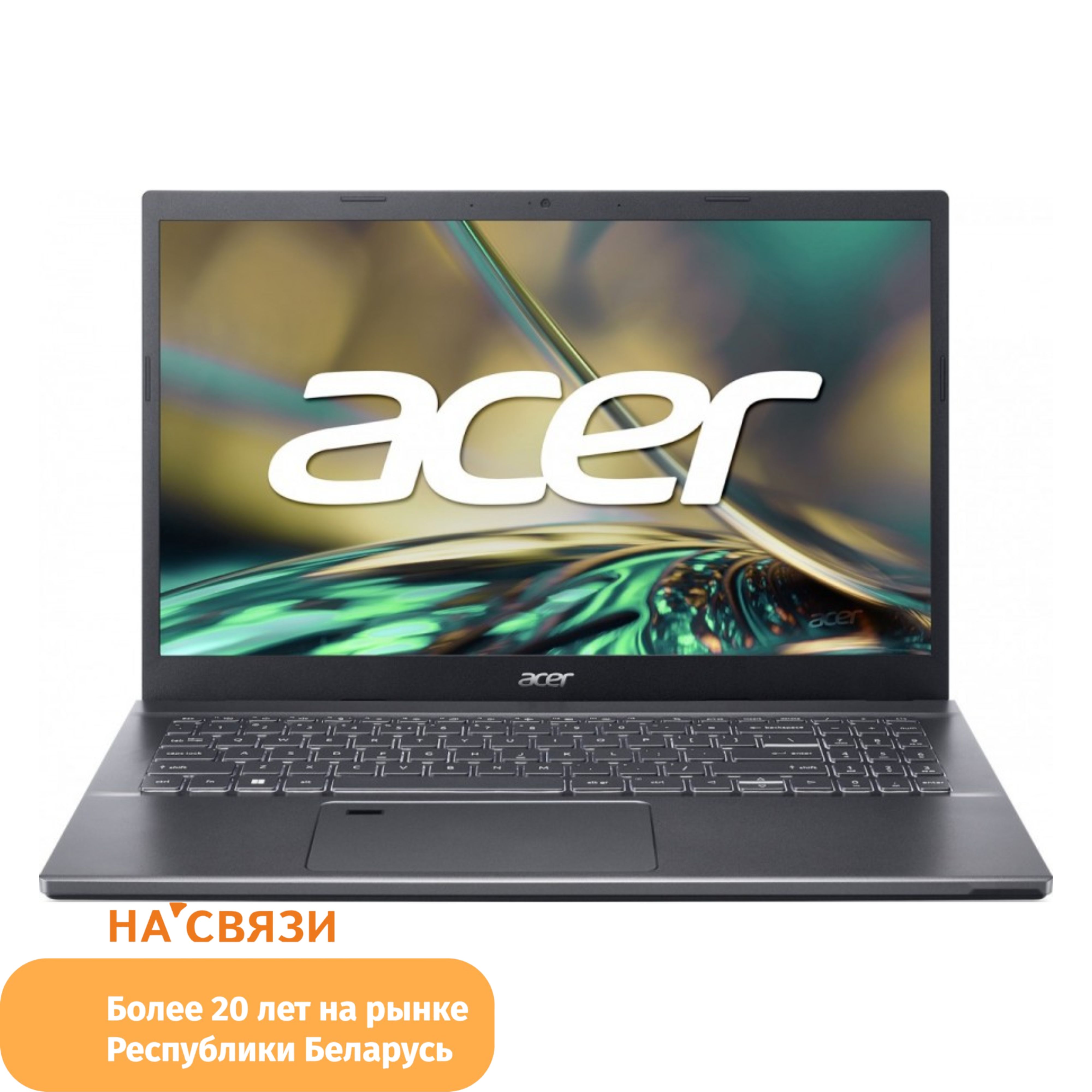Asus Aspire 3 Купить