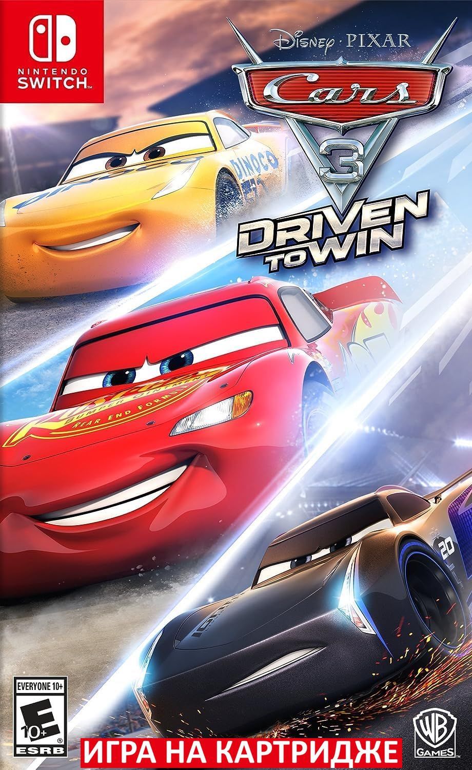 Игра Тачки 3 Навстречу победе (Cars 3: Driven to Win) (Nintendo Switch,  Английская версия) купить по низкой цене с доставкой в интернет-магазине  OZON (1381349572)