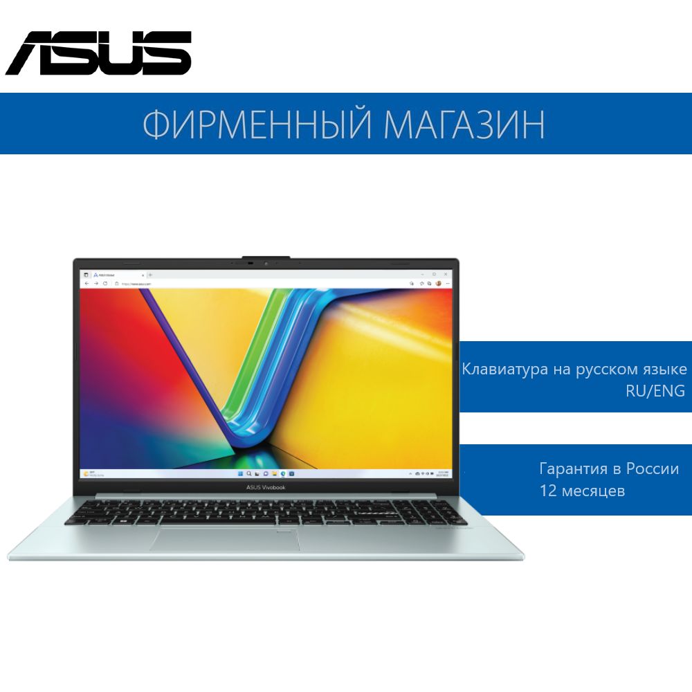 E1504fa oled. E1504fa oled