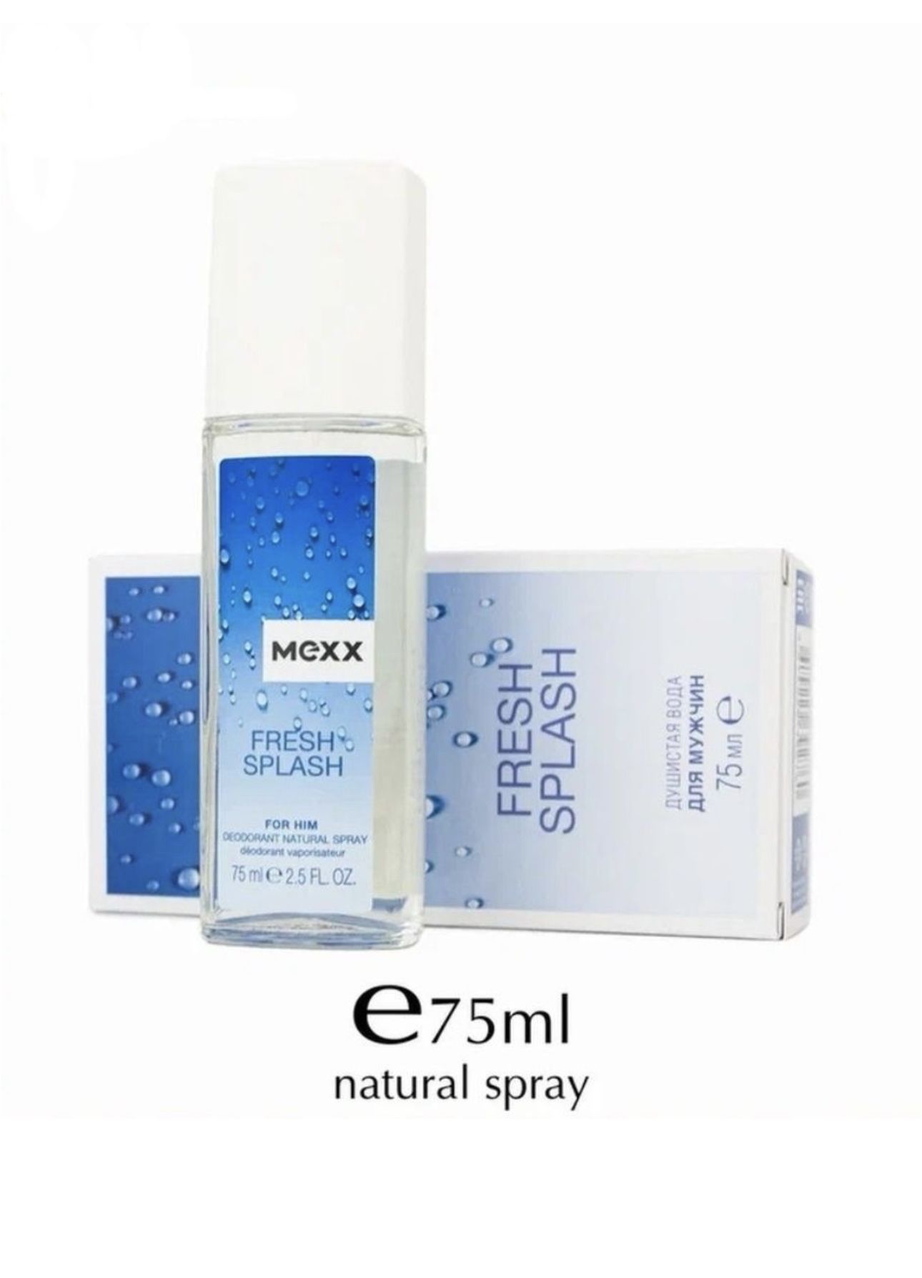 Fresh splash. Mexx Fresh Splash for him. Mexx Fresh Splash 30ml EDT M~. Mexx Fresh. Mexx Fresh man.