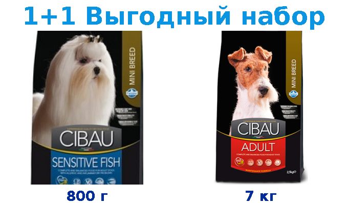 Cibau sensitive fish mini. Cibau sensitive fish mini