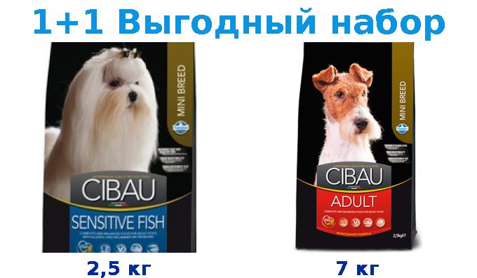 Cibau sensitive fish mini. Cibau sensitive fish mini