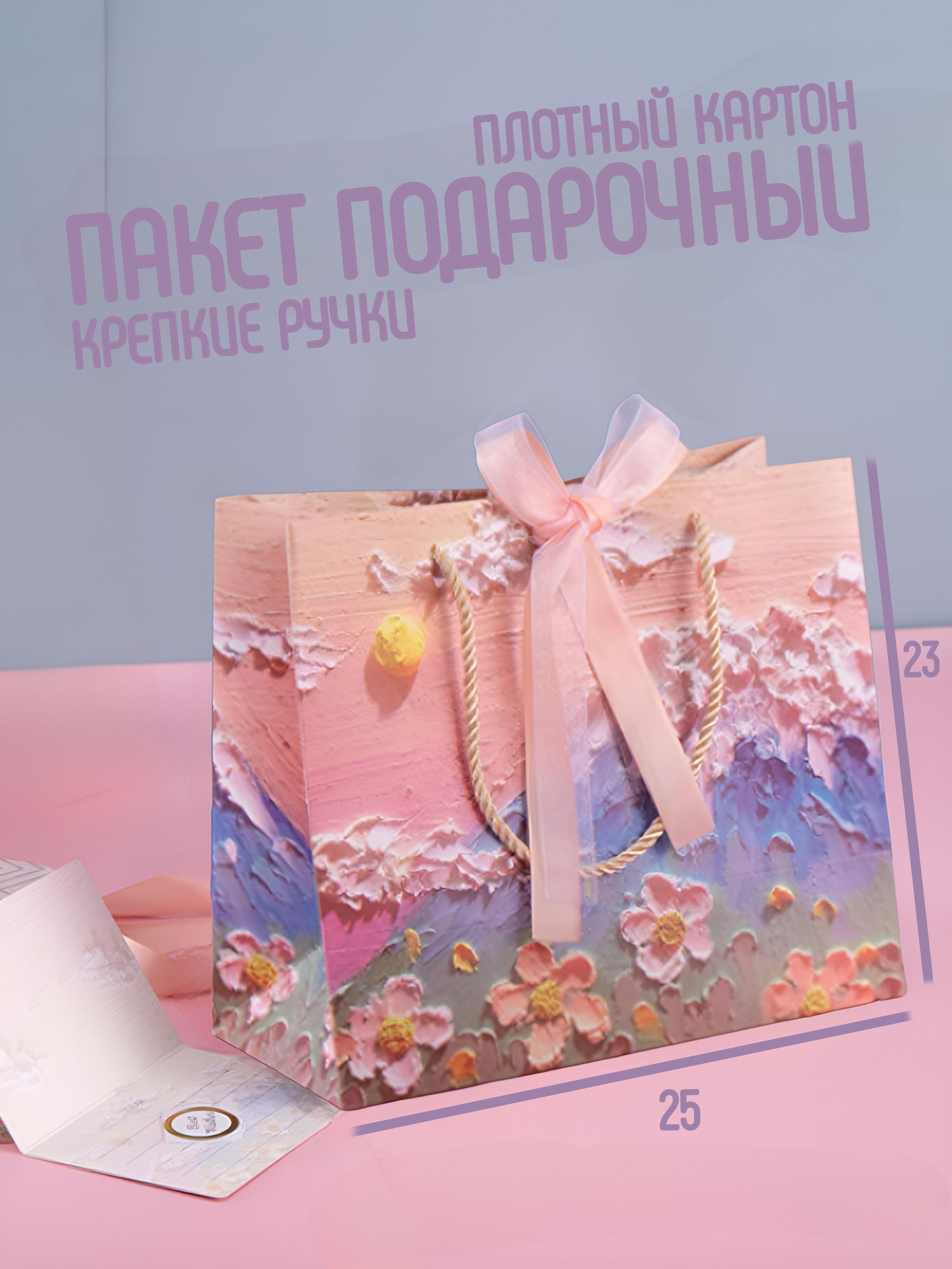 Наши Моменты купить в интернет-магазине OZON