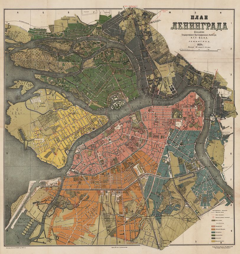 1929 год. Большой, кабинетный план Санкт-Петербурга