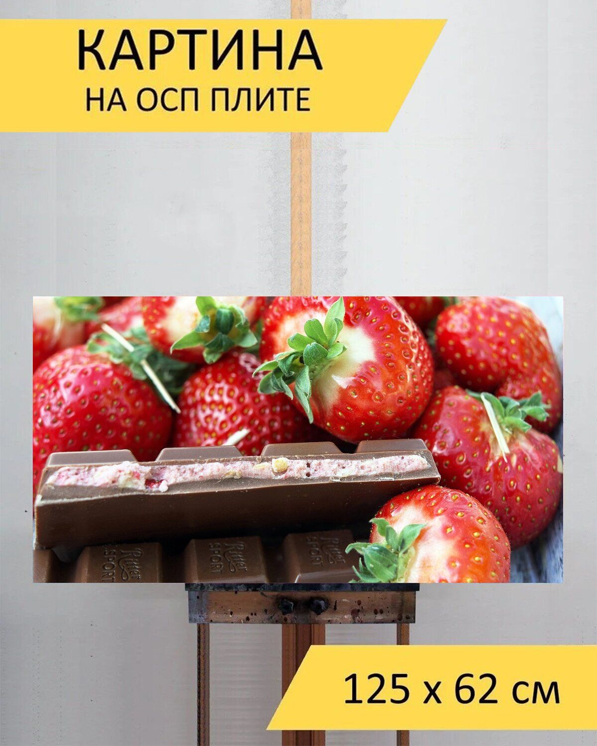 Украшение вашего дома – это не только мебель и аксессуары, но и картины, ко...