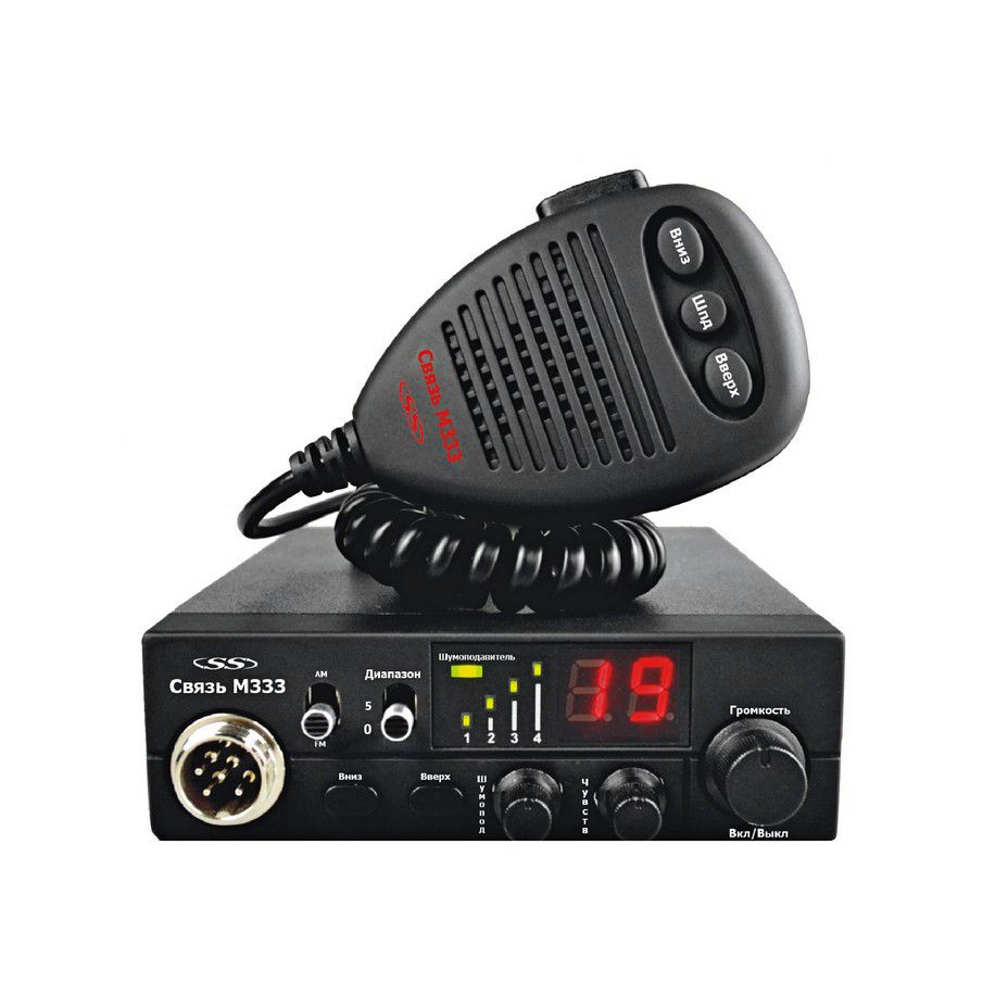 как настроить рацию автомобильную связь м 333. рация автомобильная. связь инжиниринг лого. круиз-90 (136-174мгц). связь м сайт.