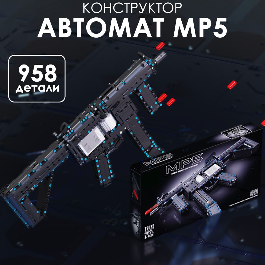 T 2035. Оправа carrera мужские. T 2035. T 2035. T2050h-6t.