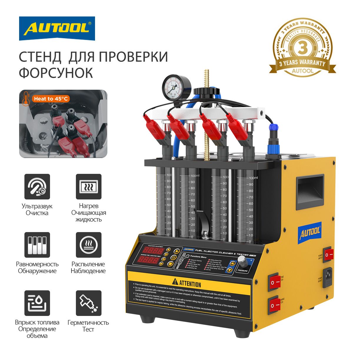 Стенд для диагностики автооборудования Autool CT150 - купить по выгодной  цене в интернет-магазине OZON (529979561)